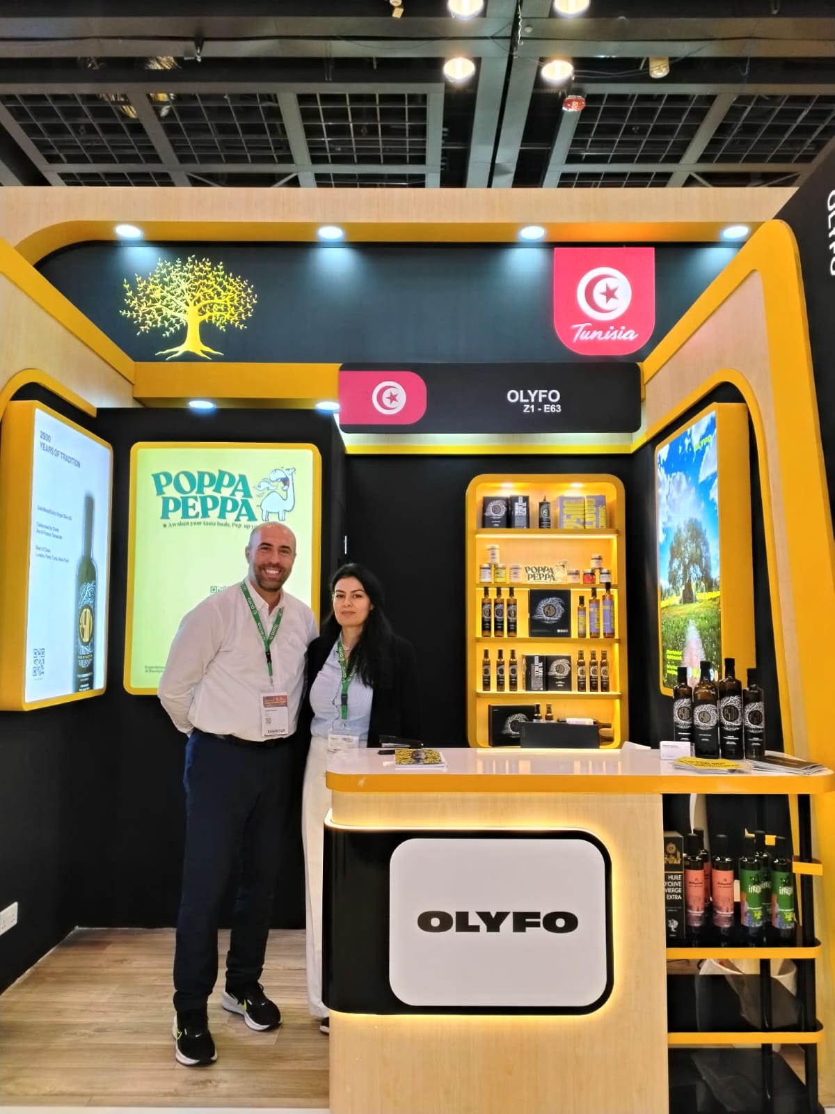 عودة الى جلفود سنة الفين وستة وعشرين احتفال بالابتكار والنكهة وبناء الروابط