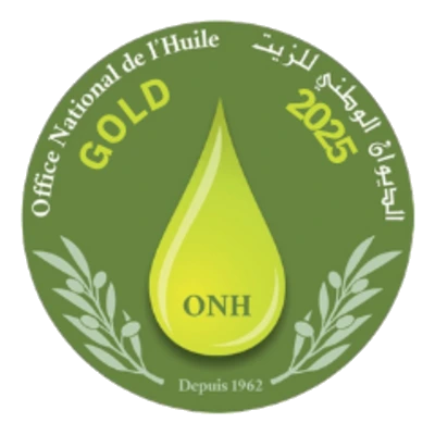 ذهبية، الديوان الوطني للزيت (ONH) تونس 2025